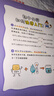 初中化学早入门 2025版化学基础知识提前学漫画图解化学十万个为什么理科思维训练小学初中通用百科全书 实拍图