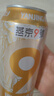 燕京啤酒【关晓彤推荐】燕京9号12度原浆拉格啤酒 500ml*12整箱装 实拍图