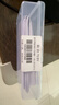 超可信（NexGard SPECTRA）狗狗进口驱虫药小型犬XS号体内外同驱去跳蚤蜱虫原研药体验装 实拍图