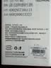 品胜 适用苹果14ProMax手机壳 iphone14ProMax手机壳防摔保护套镜头防护抗指纹网红简约软壳  透明 实拍图