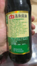 海天 蒸鱼豉油 生抽酱油 450ml  调味品 家用炒菜凉拌蒸煮 实拍图