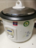 半球【价保618】（Peskoe）电饭煲3L电饭锅 直身电饭煲煮饭/汤粥可切换MW-DS30A1-G 实拍图