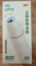 润本儿童舒缓走珠冰露18ml×2支紫草膏蚊虫叮咬消包清凉止痒叮包舒痒 实拍图