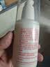 协和维生素e+c乳100ml*2乳液面霜身体乳护手霜补水保湿润肤 实拍图