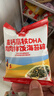 秋田满满肉松海苔碎DHA高钙高铁儿童拌饭料114g无添加盐_享婴儿宝宝辅食谱 实拍图