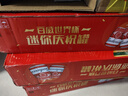 百威啤酒mini红罐淡色拉格255ml*24小罐整箱装京东自营喜酒618畅销 实拍图