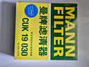 曼牌滤清器（MANNFILTER）带炭空调滤清器CUK1919M/CUK19030卡罗拉雷凌凯美瑞皇冠RAV4捷豹 实拍图
