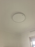 霍尼韦尔（Honeywell）卧室灯吸顶灯客厅大灯主灯护眼灯儿童房书房学习灯LED全光谱灯具 03BPlus 标准版 / 4300流明（适用12-16㎡） 实拍图