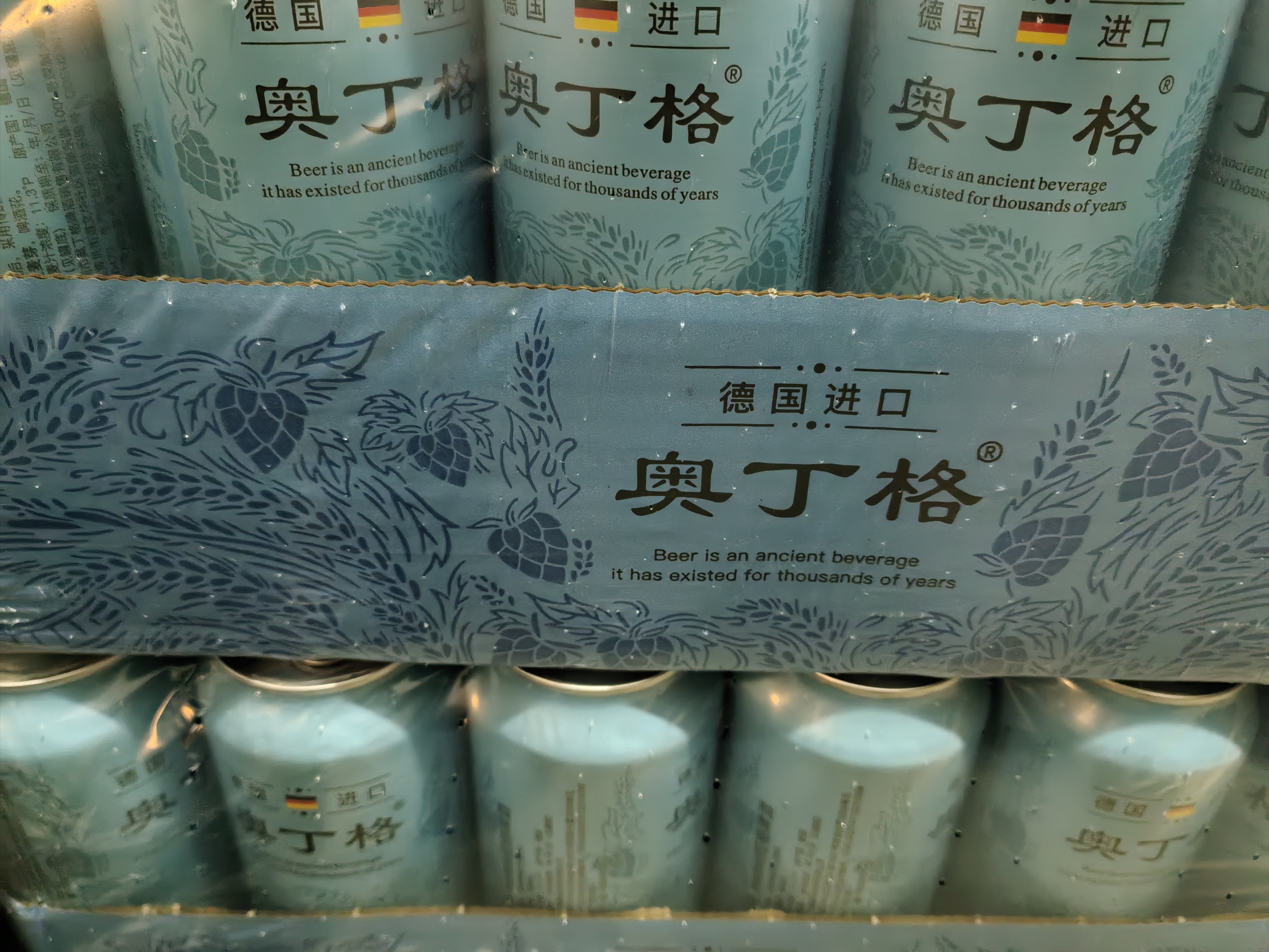 奥丁格德国进口helles拉格啤酒500ml*24听精酿啤酒整箱装京东自营 实拍图