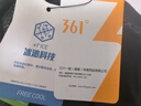 361°运动裤男2026年春夏季冰凉感防晒弹力九分裤宽松束脚运动裤 超级黑-冰感防晒 2XL 实拍图