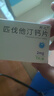 [邦之]匹伐他汀钙片2mg*7片/盒 实拍图