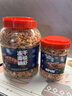 YEE南极磷虾银龙鱼饲料虾干上浮鱼粮龙鱼饲料罗汉鹦鹉鱼乌龟280g 实拍图