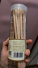 得力（deli）原木六角杆2B铅笔(30支/桶)木之然系列铅笔素描绘图学生铅笔学生开学文具 实拍图