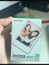 INSTAX富士instax立拍立得 mini相纸 白边双包20张(适用miniSE/11/12/40/90/LiPlay/EVO/Link3) 实拍图