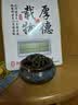 香炉家用室内檀香炉大号茶道香薰炉沉香蚊香盘托盘陶瓷檀香蚊香炉 小号窑变-宝石蓝 实拍图