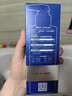 妮维雅（NIVEA）男士【水润透亮】补水保湿水活畅透精华啫喱150ml乳液618现货礼物 实拍图