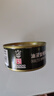 北戴河（BDH）油浸金枪鱼罐头175g即食户外熟食速食健身零食下饭菜中华老字号 实拍图