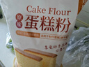 新良 原味蛋糕粉10斤装 低筋面粉 烘焙原料 糕点饼干用小麦粉 实拍图