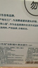 京东京造 洁影镜片清洁湿巾50片 眼镜清洁湿巾纸 擦眼镜擦相机湿纸巾大号 实拍图