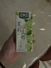 豆本豆茉莉豆奶250ml*20盒整箱.21g植物蛋白饮料营养儿童学生早餐奶礼盒 实拍图