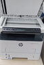 惠普（HP）328sdnw max黑白双面激光打印机无线自动打印  连续复印扫描 大印量办公室打印 高速打印 一年上门 实拍图