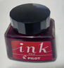 百乐（PILOT）非碳素墨水不堵笔 钢笔用墨水瓶装30ml INK-30-R原装进口红色  实拍图
