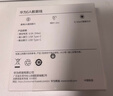 华为（HUAWEI）原装6A数据线充电线USBType-C转USBType-C/线长1.8m/高品质线芯适用华为Pura 90/Mate80/畅享 90 实拍图