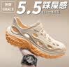 洁丽雅溯溪洞洞鞋男士夏季外穿防滑潮牌2025新款户外沙滩凉鞋开车拖鞋男 卡其橙 【5.5CM厚底 撞色升级】 41 【标准码】 实拍图