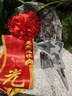 绿方阵退伍退役纪念品1:100歼20合金模型绶带红花老兵送战友礼物摆件 实拍图