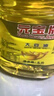元宝 食用油 转基因大豆油 5L 浸出工艺 实拍图
