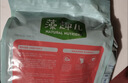 麦富迪狗粮 藻趣儿狗粮成犬粮牛肉螺旋藻 均衡营养15kg/30斤 实拍图