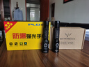 派力德pailide专业防爆手电筒 强光防水巡检手电 LED便捷迷你手电K060 实拍图