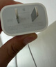 Apple/苹果 20W type-c充电器 苹果usb-c充电器原装手机快充头 旗舰店苹果iPhone 17 Pro Max充电器 实拍图