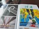【京东快递】读者杂志2026跨年征订  国民杂志 12次快递包邮杂志订阅 正能量学生作文素材文学文摘课外阅读全年龄适读 读者杂志26年6月起订（27年5月结束） 晒单实拍图