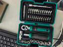 世达（SATA）38件棘轮扳手套装骑行工具盒螺丝刀套装工具箱摩托车维修05498 实拍图