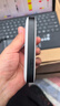 华为鸿蒙智选随身wifi6移动无线随行WiFi3网络4g无线网卡携带无限制华为机全国通用流量2026款5G AX15B 顶配WiFi6白【三网切换】3000毫安大电池 实拍图