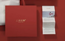 上海故事【升级加密30%】桑蚕丝真丝丝巾披肩礼盒送妈妈送女友生日礼物 实拍图