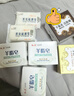 红卫羊乳牛乳羊胎素羊脂皂95g*3块香皂洗脸洗澡二合一洁面肥皂 实拍图
