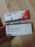 12盒装【原研进口】倍他乐克 琥珀酸美托洛尔缓释片47.5mg*28片/盒 实拍图