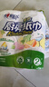 心相印厨房卷纸/厨房用纸150节 吸油锁水 厨房纸巾 食品接触级 懒人抹布 实拍图