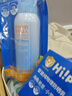 海龟爸爸春夏季儿童防晒套装水感防晒喷雾100ml+小雪山防晒乳40g 实拍图