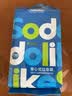 Sodolike尚岛背心垃圾袋黑色50*65cm150只双面2丝点断大号手提 实拍图