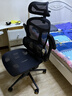 永艺618新品元宝椅工位招财人体工学椅电竞椅办公椅电脑椅人工力学椅 实拍图