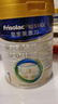 美素佳儿（Friso）皇家婴儿配方奶粉1段（0-6个月婴儿适用）400克 乳铁蛋白 新国标 实拍图