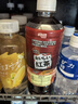 宝矿力水特电解质水健身功能运动饮料补充能量整箱350ml*24瓶便携 实拍图