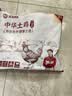 温润食品岭南老母鸡2.4斤 500天龄以上生鲜鸡肉老母鸡汤柴鸡 实拍图