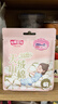 七度空间天山绒棉 极薄纯棉日用250mm卫生巾2片装【品牌直供 安心品质】 实拍图