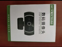 吉选C306电脑摄像头1080P高清麦克风视频通话会议考研复试网课笔记本台式一体直播家用教学USB外置外接 实拍图