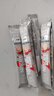 雀巢（Nestle）【樊振东同款】咖啡粉2合1无蔗糖速溶冲调饮品盒装30条330g 实拍图