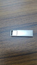 海康威视（HIKVISION）8GB USB2.0 U盘小巧迷你X301 投标招标U盘 系统安装U盘 电脑办公车载专用优盘 金属U盘防尘防水 实拍图